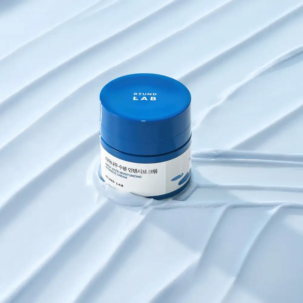 Birch Moisturizing Intensive Cream - Image 7