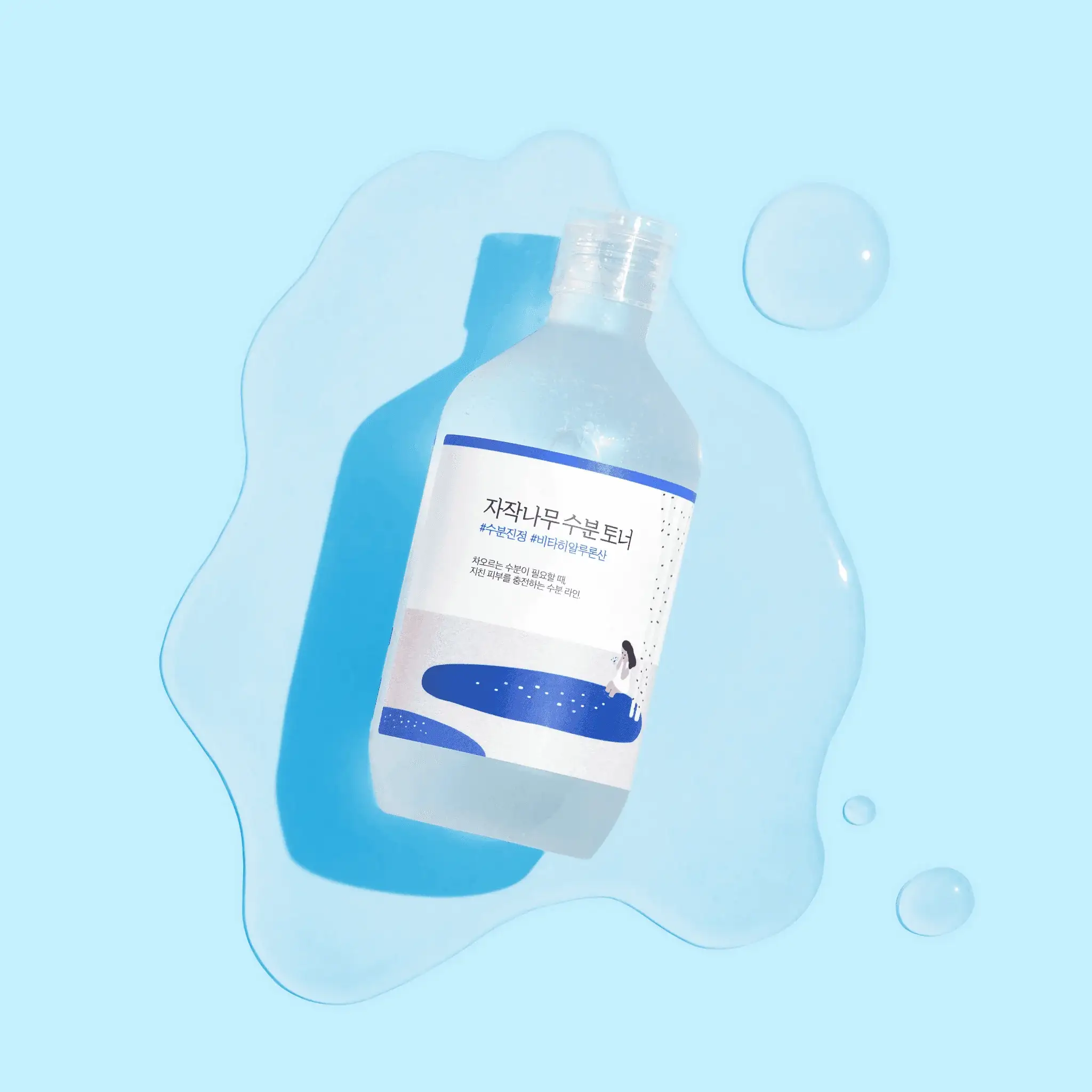 Birch Moisturizing Toner - Image 4