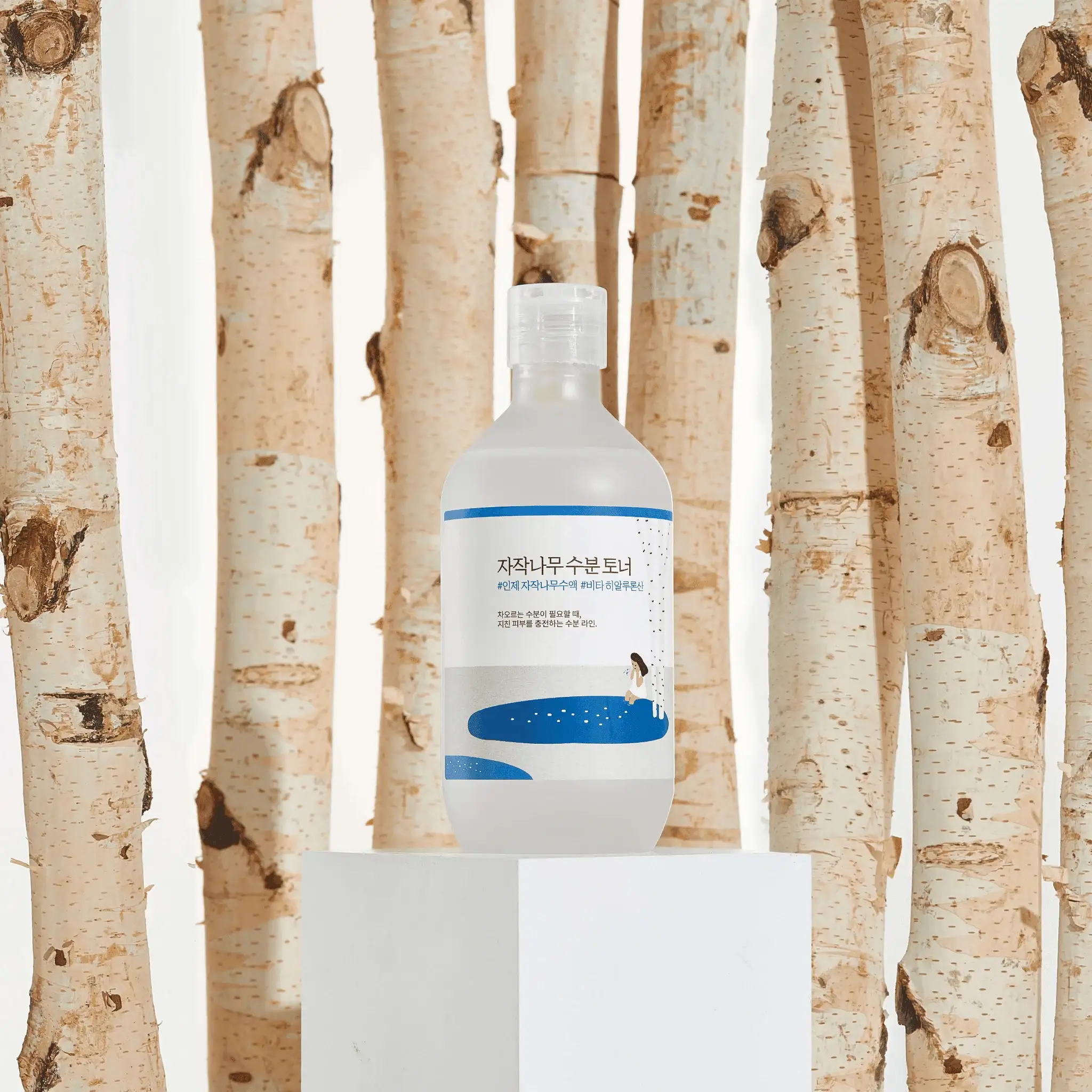 Birch Moisturizing Toner - Image 5
