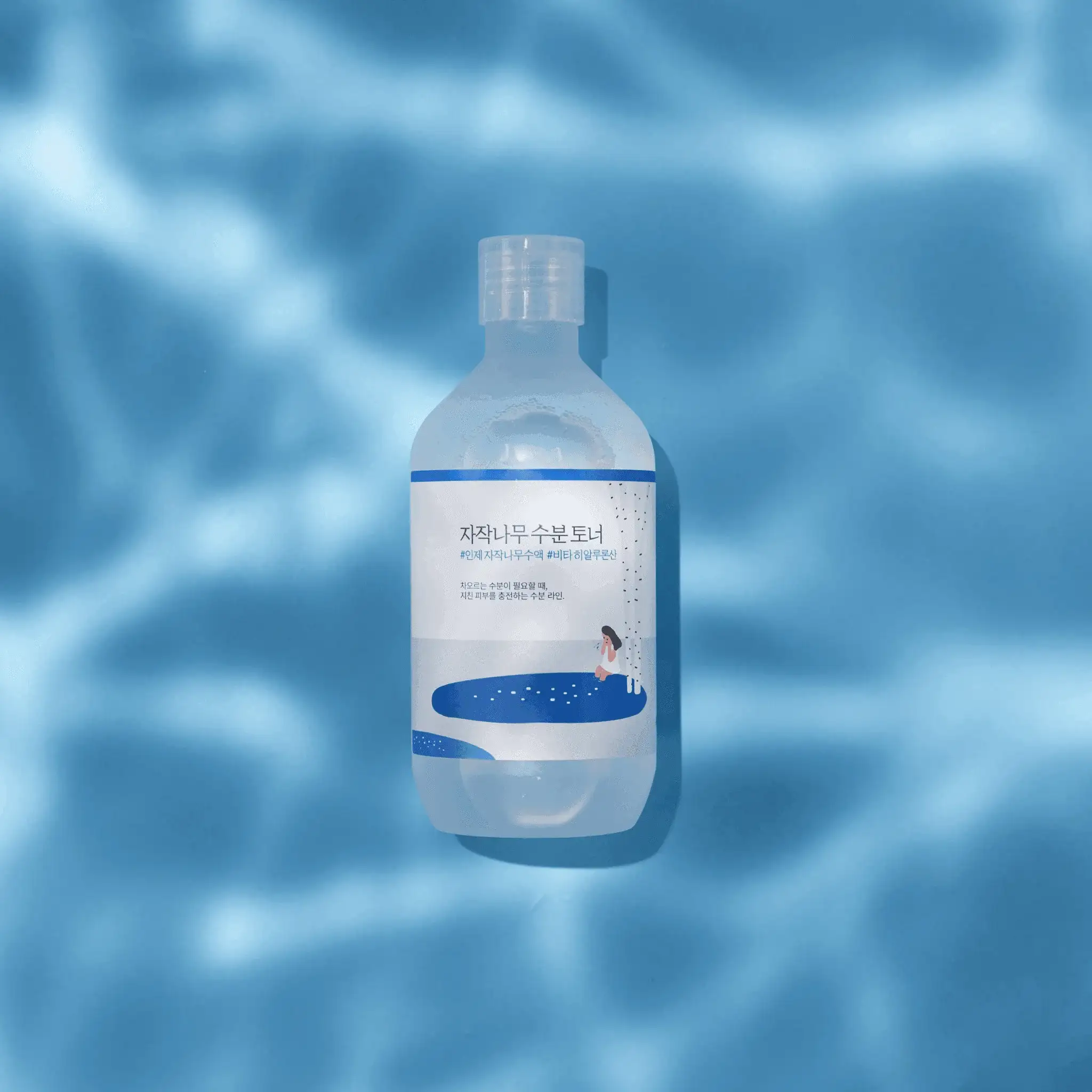 Birch Moisturizing Toner - Image 7