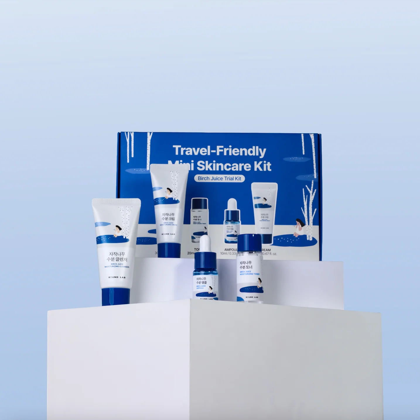 Birch Moisturizing Travel Routine Trial Kit