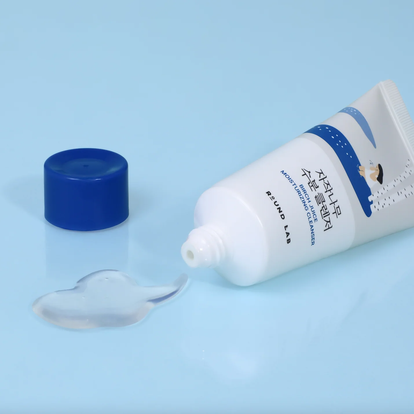 Birch Moisturizing Travel Routine Trial Kit - Image 3