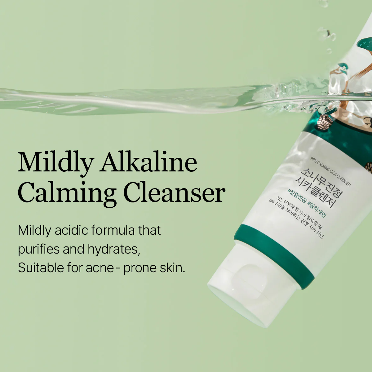 Pine Calming Cica Cleanser - Image 6