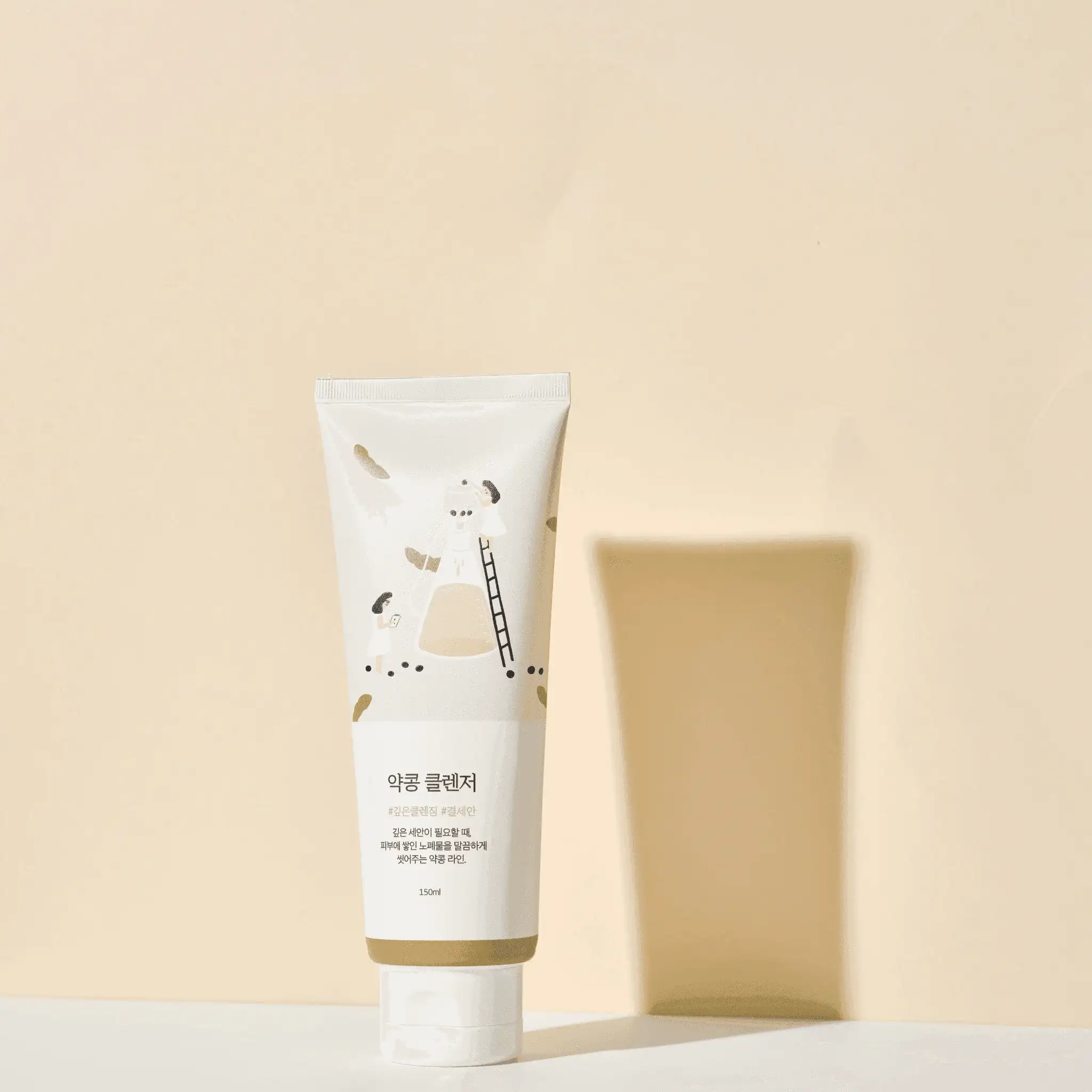 Soybean Nourishing Cleanser - Image 4