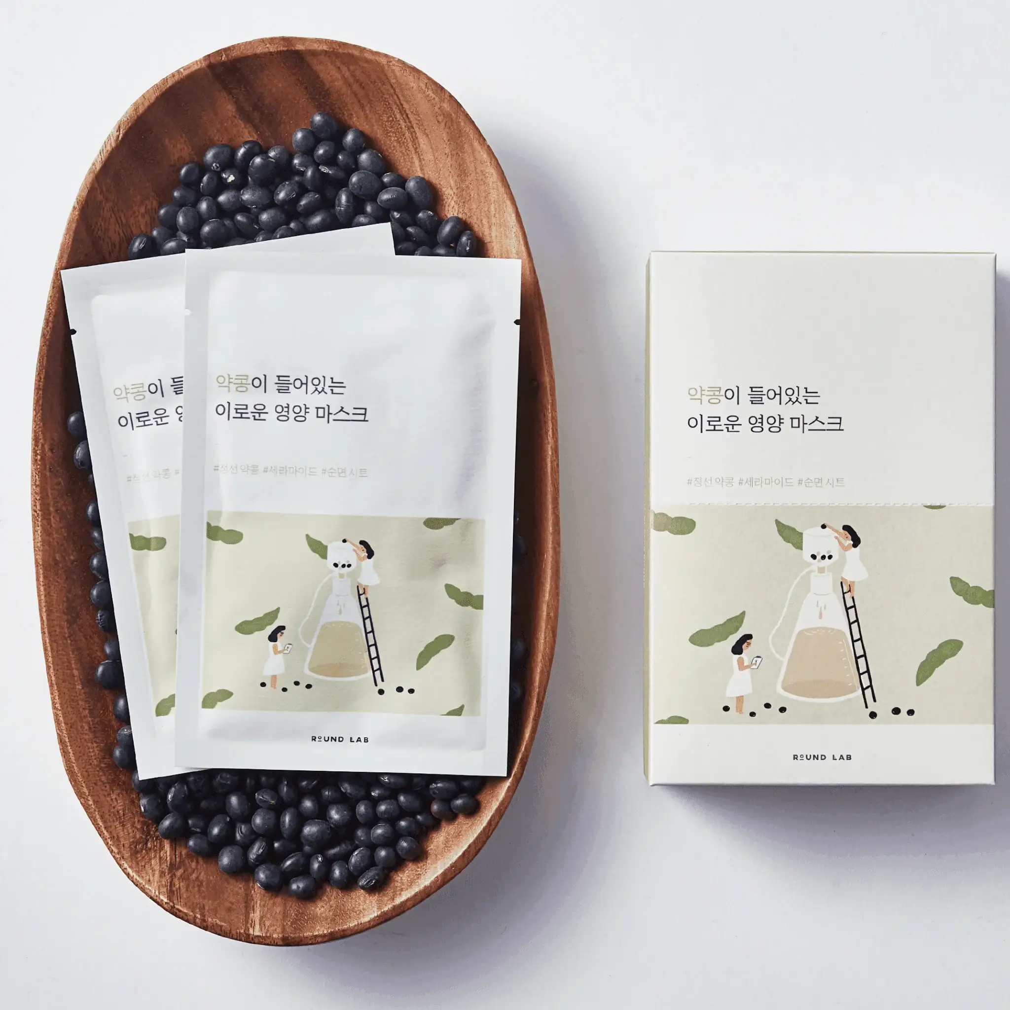 Nourishing Soybean Hydration Routine Bundle - Image 4